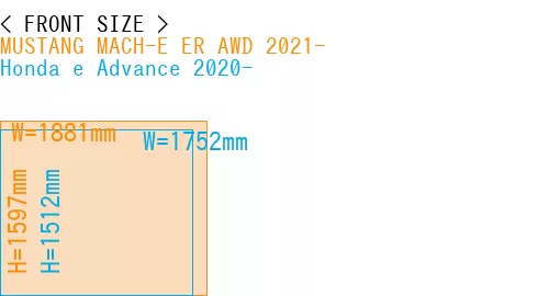 #MUSTANG MACH-E ER AWD 2021- + Honda e Advance 2020-